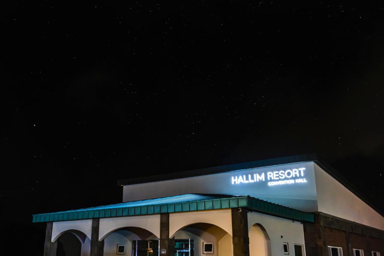 Hallim Resort جيجو المظهر الخارجي الصورة